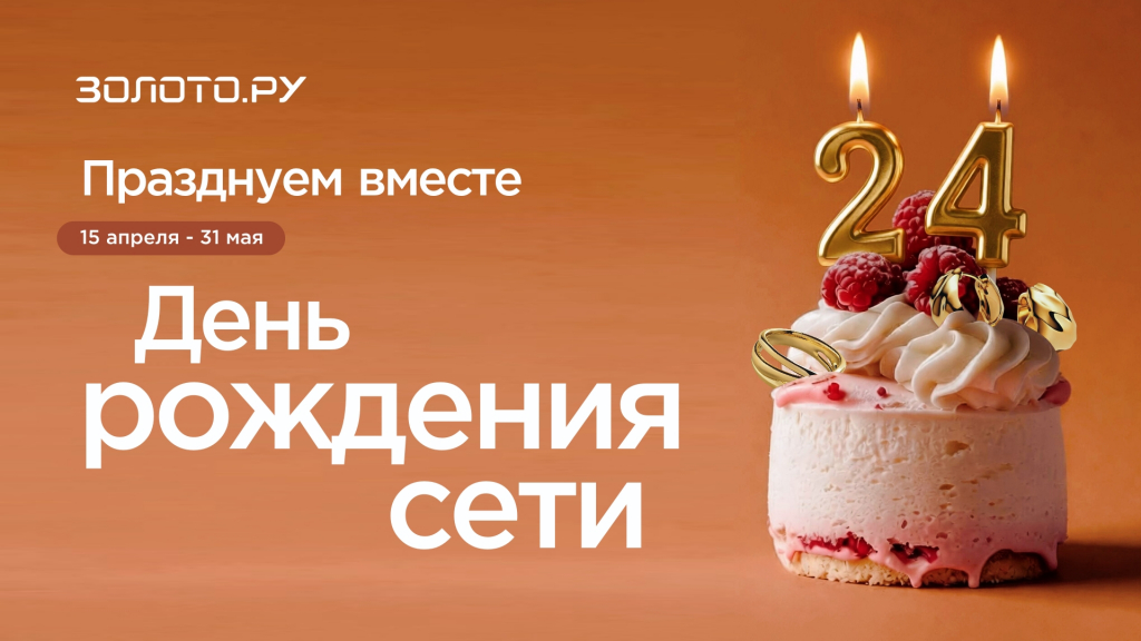 1920х1080_1.jpg 1920х1080_1.jpg