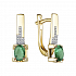 Серьги Золото 585 Артикул 25378-301